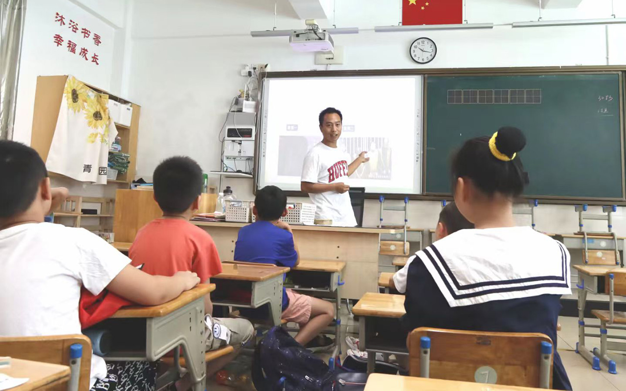 禹会钟公庙中心小学