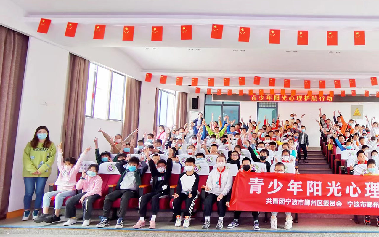 禹会青少年阳光护航